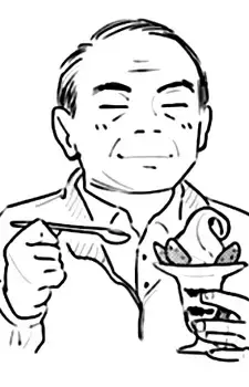 Katsumi Horio