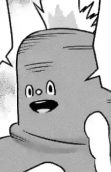 Carrotman