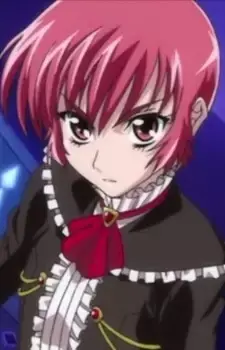 Ruby
