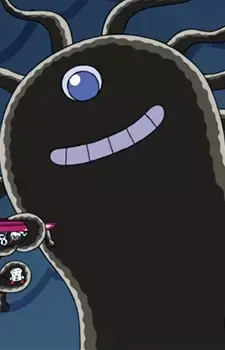 Mud Demon King