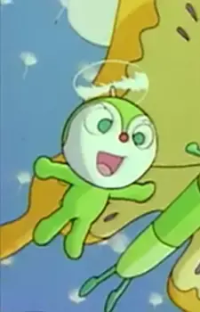 Popo