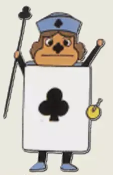 Club Musketeer