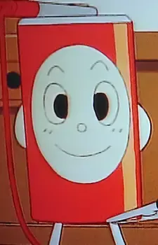 Denchi-kun
