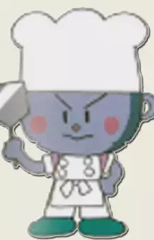 Fry Boy