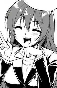 Yuki's Mother