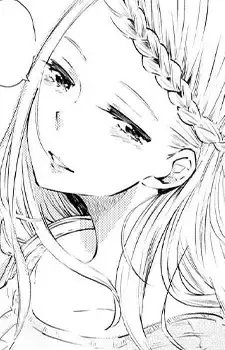 Sei Kurosaki
