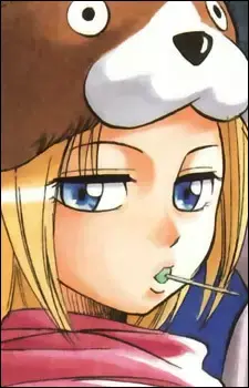 Frederica Tenjuin