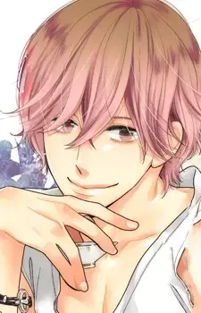 Misumi Suwa