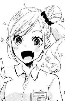 Amae Satou