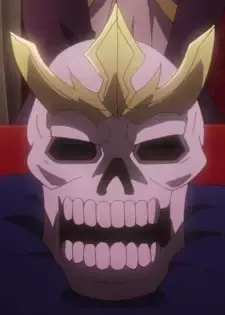 Shinobu's Father