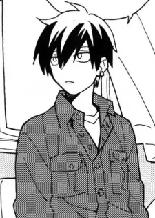 Kurose