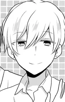 Izumi