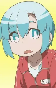 Unogawa 