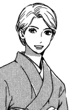 Sawa Kuroda
