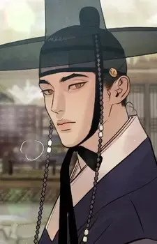Seungho Yoon