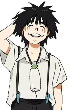 Futatsuboshi