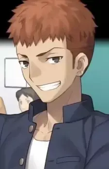 Arihiko Inui