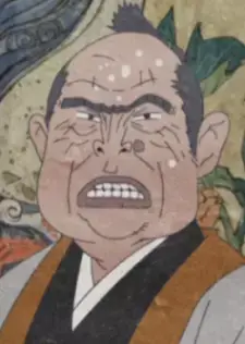 Katsuyama