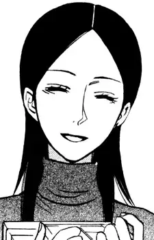 Takako Tounomine