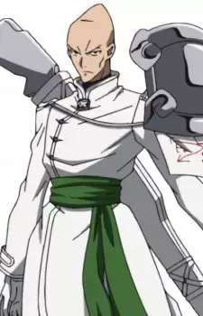 Porf Griffith