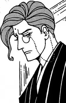 Mayor Tanaka