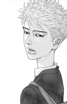 Nana Kaneda