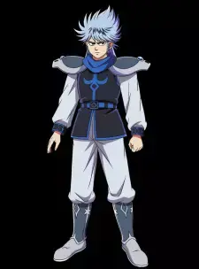 Nova