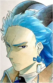 Tsuzumi