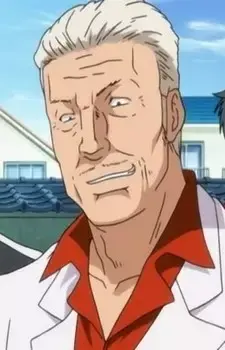 Kouzou Innami