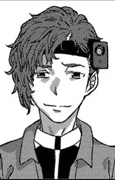Repatri Drencher Kihara