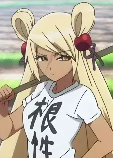 Shizuru Ioroi