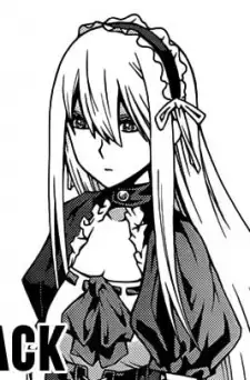 Erin