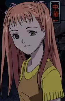 Ren Fa