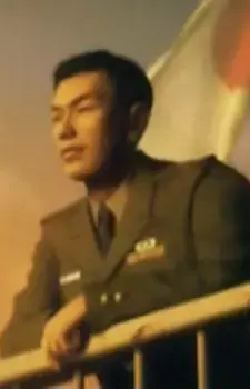 Seiji Yoshizawa
