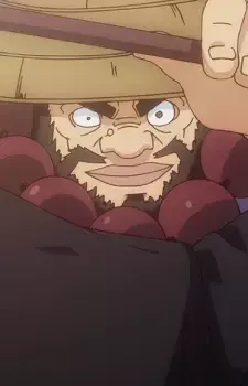 Shaba Gyuurei