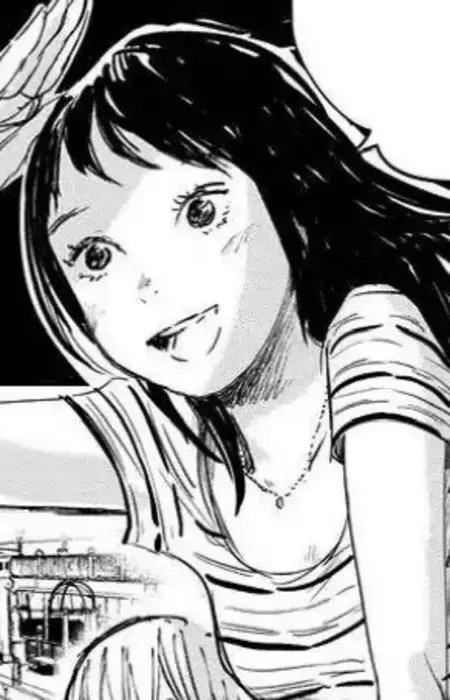 Akari
