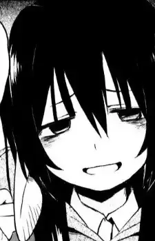 Tamao Kakurei