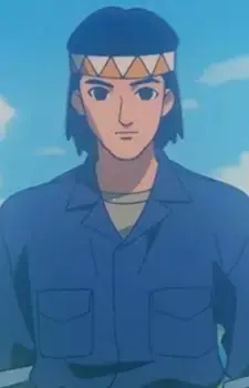 Eiji