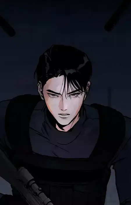 Shuu