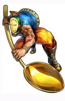 Nankyman 