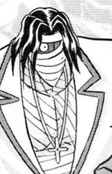 Death Phantom