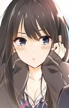 Alice Gotou
