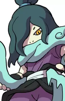 Orochi
