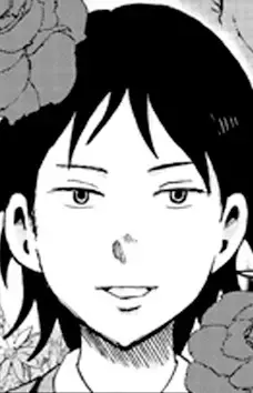 Ren Harui