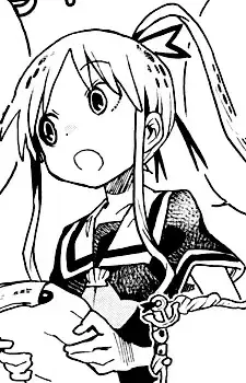 Shigi Unagi