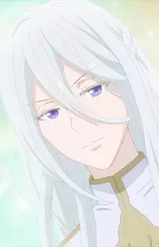 Rei