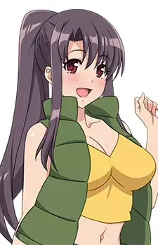 Natsuki Kitamura