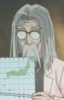 Professor