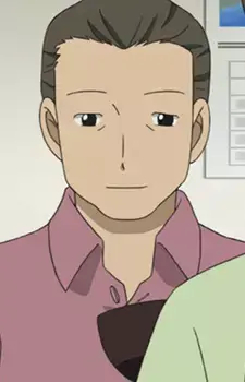 Sakura's Father