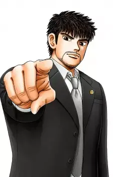 Kenji Sakuragi
